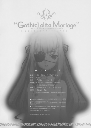 (C72) [Chocolate Shop (CHOCO)] Gothic lolita Mariage - Page 53