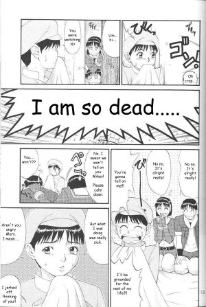 Family Fun [English] [Rewrite] [Reijikun] - Page 9