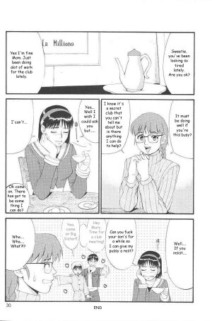 Family Fun [English] [Rewrite] [Reijikun] - Page 26