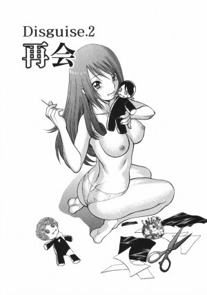 [Tamaki Nozomu] Narikiri Lovers - Page 31