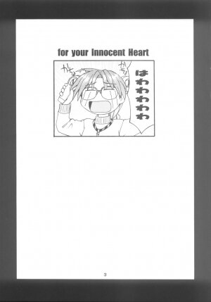 (C59 [MANITOU (Nakajima Rei)] For your innocent Heart (ToHeart) - Page 2