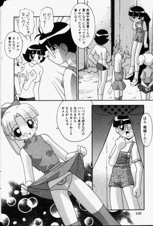 Comic Hime Dorobou 2001-06 - Page 130