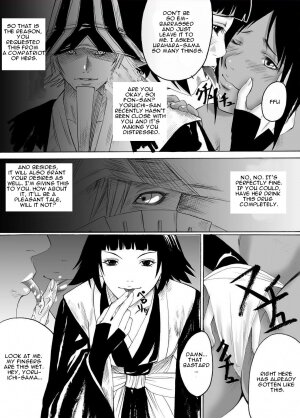 (SC33) [Bone★chinA (Hasumi Hiro)] Anjoku Houkan (BLEACH) [English] - Page 13