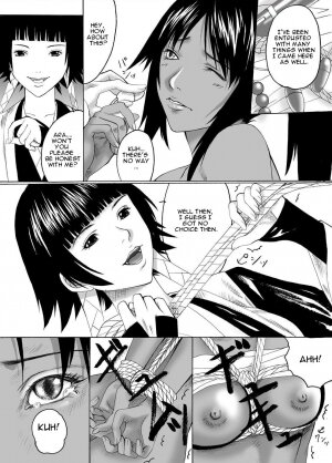 (SC33) [Bone★chinA (Hasumi Hiro)] Anjoku Houkan (BLEACH) [English] - Page 14