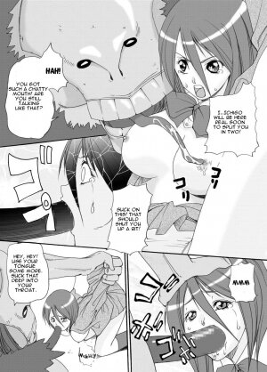 (SC33) [Bone★chinA (Hasumi Hiro)] Anjoku Houkan (BLEACH) [English] - Page 38