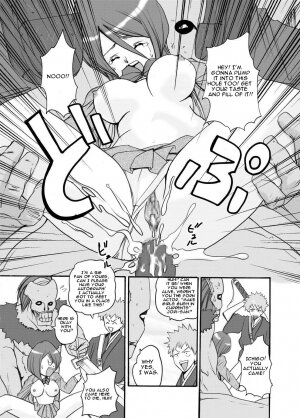 (SC33) [Bone★chinA (Hasumi Hiro)] Anjoku Houkan (BLEACH) [English] - Page 46