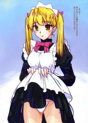 (C73) [ARCHIVES (Hechi)] Maid in Sawachika! (School Rumble) - Page 12