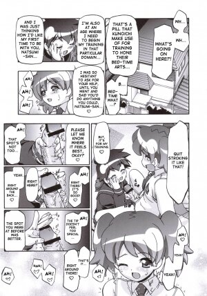 (SC31) [Gambler Club (Kousaka Jun)] Natsu Yuki - Summer Snow (Keroro Gunsou) [English] [SaHa] - Page 6