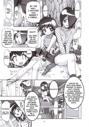 (SC31) [Gambler Club (Kousaka Jun)] Natsu Yuki - Summer Snow (Keroro Gunsou) [English] [SaHa] - Page 16