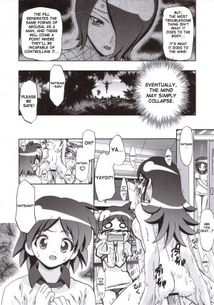 (SC31) [Gambler Club (Kousaka Jun)] Natsu Yuki - Summer Snow (Keroro Gunsou) [English] [SaHa] - Page 23