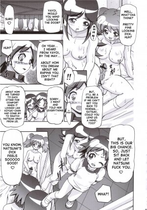 (SC31) [Gambler Club (Kousaka Jun)] Natsu Yuki - Summer Snow (Keroro Gunsou) [English] [SaHa] - Page 24