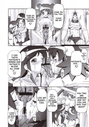 (SC31) [Gambler Club (Kousaka Jun)] Natsu Yuki - Summer Snow (Keroro Gunsou) [English] [SaHa] - Page 27