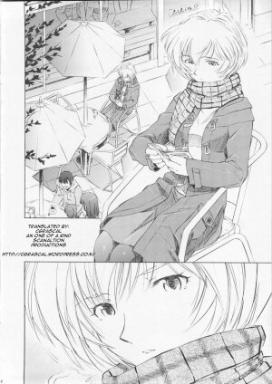 (C73) [Studio Wallaby (Kura Oh)] Ayanami Richness Black (Neon Genesis Evangelion) [English] [CGrascal] - Page 3