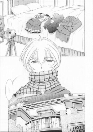 (C73) [Studio Wallaby (Kura Oh)] Ayanami Richness Black (Neon Genesis Evangelion) [English] [CGrascal] - Page 6