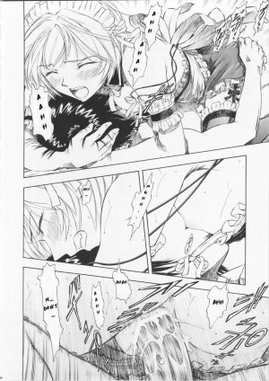 (C73) [Studio Wallaby (Kura Oh)] Ayanami Richness Black (Neon Genesis Evangelion) [English] [CGrascal] - Page 29