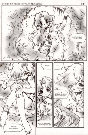 A-G Super Erotic 6 [English] - Page 5