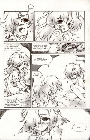 A-G Super Erotic 6 [English] - Page 7