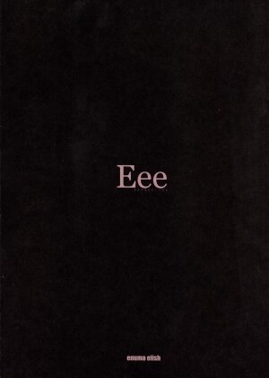 (C73) [enuma elish (Yukimi)] Eee (Neon Genesis Evangelion) [English] - Page 22