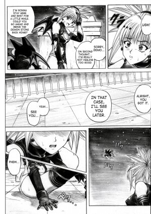 (SC32) [Cyclone (Izumi Kazuya)] Rogue Spear 5 (Shadow Lady) [English] [SaHa] - Page 3
