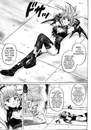 (SC32) [Cyclone (Izumi Kazuya)] Rogue Spear 5 (Shadow Lady) [English] [SaHa] - Page 4