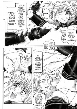(SC32) [Cyclone (Izumi Kazuya)] Rogue Spear 5 (Shadow Lady) [English] [SaHa] - Page 8