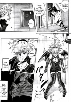 (SC32) [Cyclone (Izumi Kazuya)] Rogue Spear 5 (Shadow Lady) [English] [SaHa] - Page 30