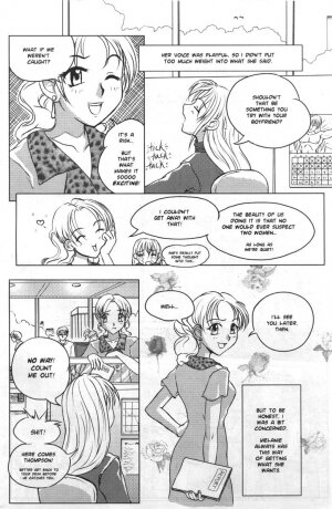 A-G Super Erotic 4 [English] - Page 5