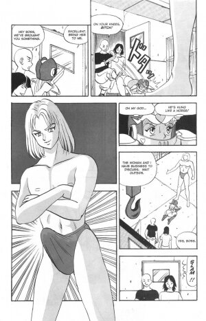 A-G Super Erotic 4 [English] - Page 18