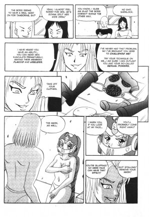 A-G Super Erotic 4 [English] - Page 19