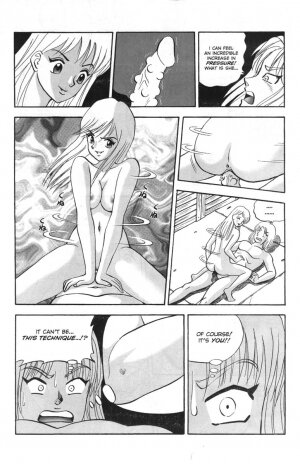 A-G Super Erotic 4 [English] - Page 24