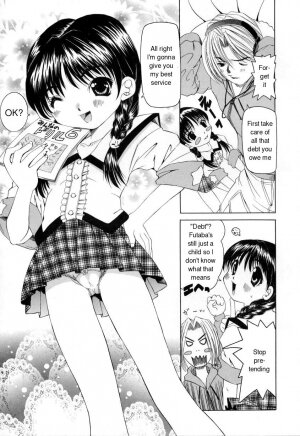[Nishimura Haruka] Pukupuku Ranmai (Puffy Crazed Little Sister) [English] - Page 9