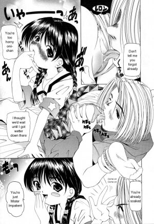 [Nishimura Haruka] Pukupuku Ranmai (Puffy Crazed Little Sister) [English] - Page 13