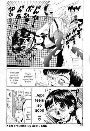 [Nishimura Haruka] Pukupuku Ranmai (Puffy Crazed Little Sister) [English] - Page 22