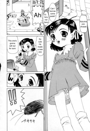 [Nishimura Haruka] Pukupuku Ranmai (Puffy Crazed Little Sister) [English] - Page 28