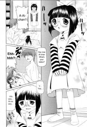[Nishimura Haruka] Pukupuku Ranmai (Puffy Crazed Little Sister) [English] - Page 56