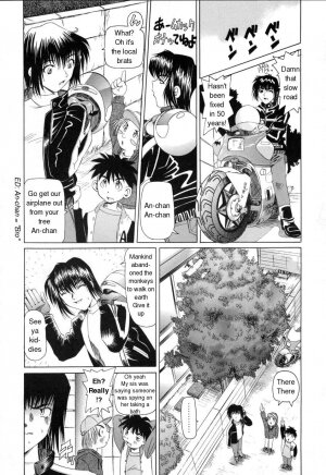 [Nishimura Haruka] Pukupuku Ranmai (Puffy Crazed Little Sister) [English] - Page 60