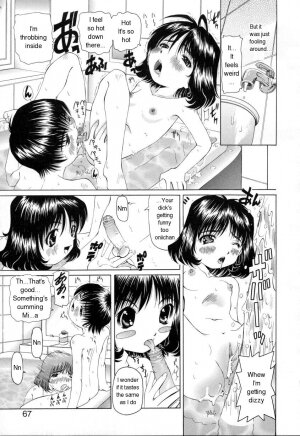 [Nishimura Haruka] Pukupuku Ranmai (Puffy Crazed Little Sister) [English] - Page 67