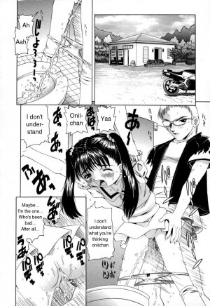 [Nishimura Haruka] Pukupuku Ranmai (Puffy Crazed Little Sister) [English] - Page 84