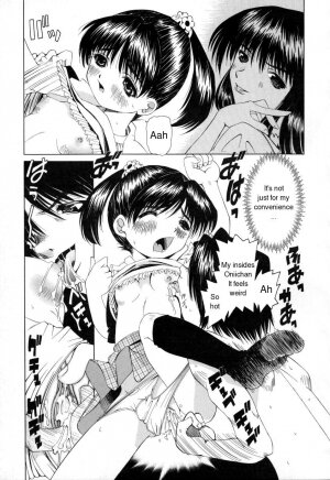 [Nishimura Haruka] Pukupuku Ranmai (Puffy Crazed Little Sister) [English] - Page 97