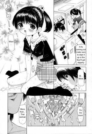 [Nishimura Haruka] Pukupuku Ranmai (Puffy Crazed Little Sister) [English] - Page 103