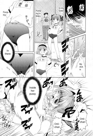 [Nishimura Haruka] Pukupuku Ranmai (Puffy Crazed Little Sister) [English] - Page 117