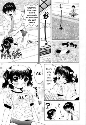 [Nishimura Haruka] Pukupuku Ranmai (Puffy Crazed Little Sister) [English] - Page 131