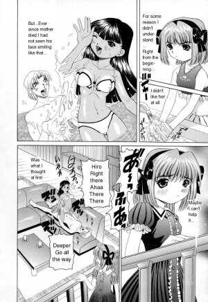 [Nishimura Haruka] Pukupuku Ranmai (Puffy Crazed Little Sister) [English] - Page 144