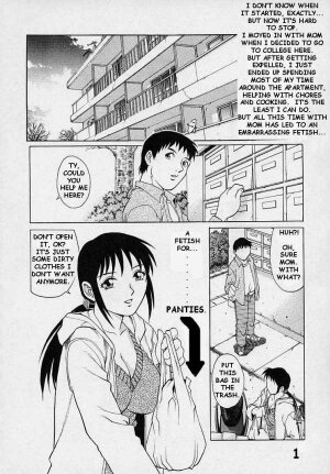 [Yanagawa Rio] A Guy Fucks His Mother [English] [Rewrite] - Page 2
