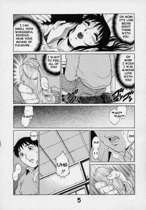 [Yanagawa Rio] A Guy Fucks His Mother [English] [Rewrite] - Page 6