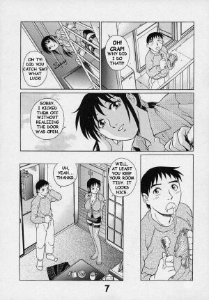 [Yanagawa Rio] A Guy Fucks His Mother [English] [Rewrite] - Page 8