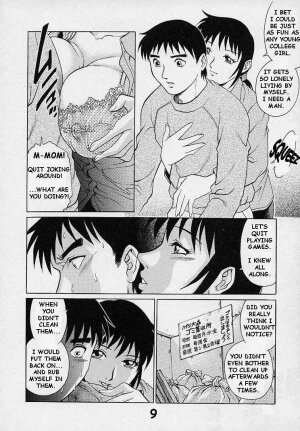 [Yanagawa Rio] A Guy Fucks His Mother [English] [Rewrite] - Page 10