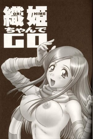 (C67) [U.R.C (Momoya Show-Neko)] Orihime-chan de Go (BLEACH) - Page 2