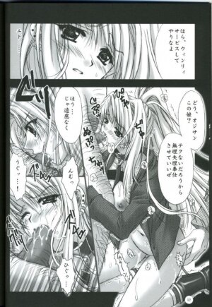 (C66) [USAUSA (Akira)] NO REASON (Fullmetal Alchemist) - Page 10