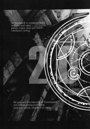 (C66) [2CV.SS Yoshimitu Asagi (Asagi Yoshimitsu)] Dengeki Juujo 4. 1/2 | Den Geki Gun Onna (Full Metal Alchemist) - Page 26